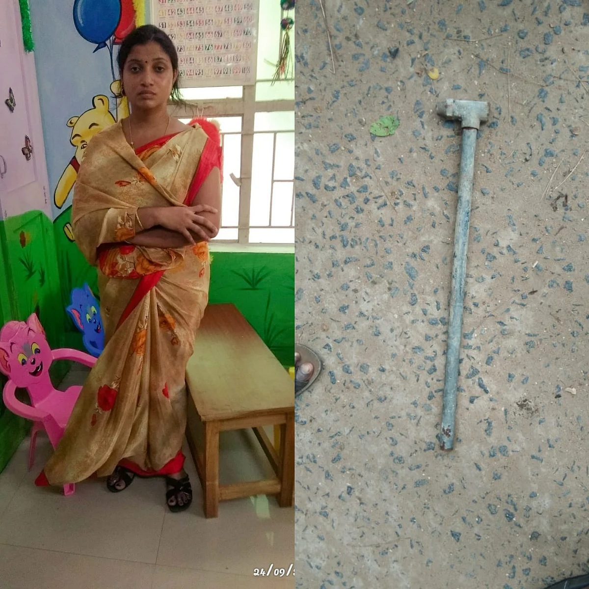 பிருந்தா