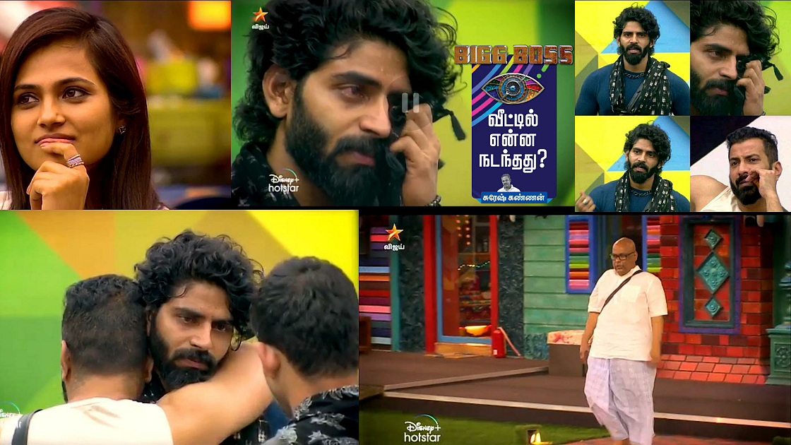 Bigg Boss Season 4 Day 5 highlights