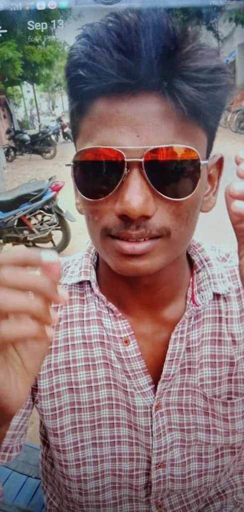 வாசுதேவன்