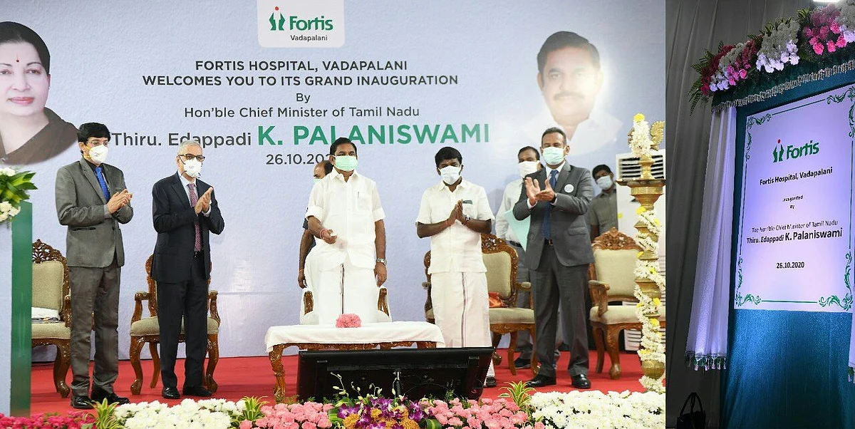 முதல்வர் எடப்பாடி பழனிசாமி