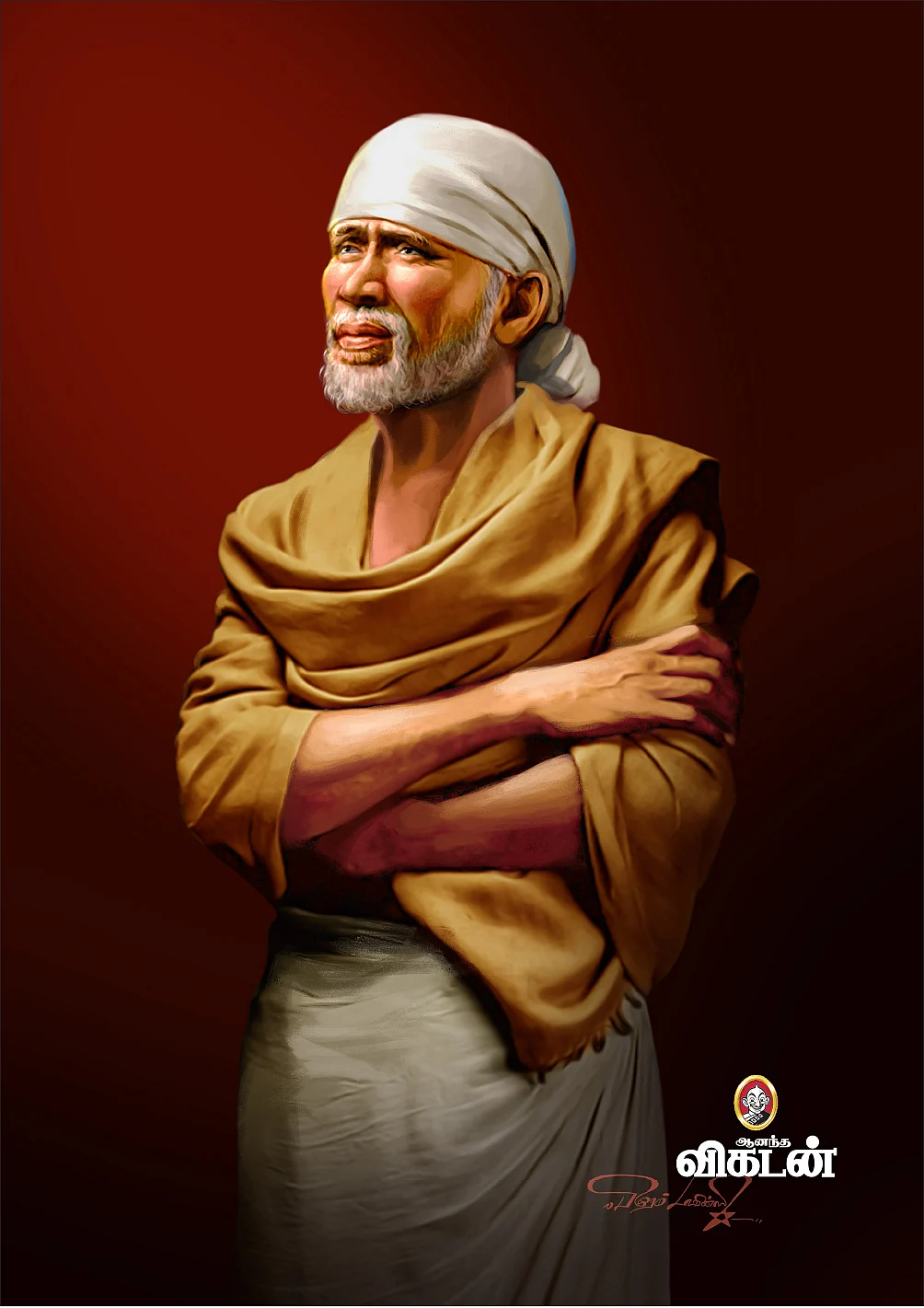 பாபாயணம் - 55