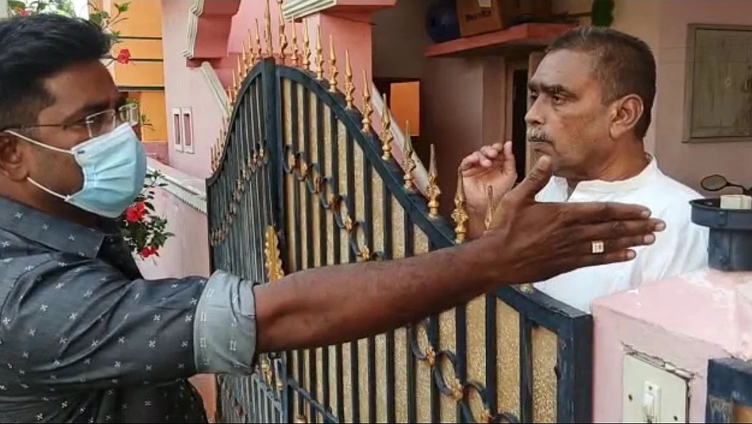 விவாதம்