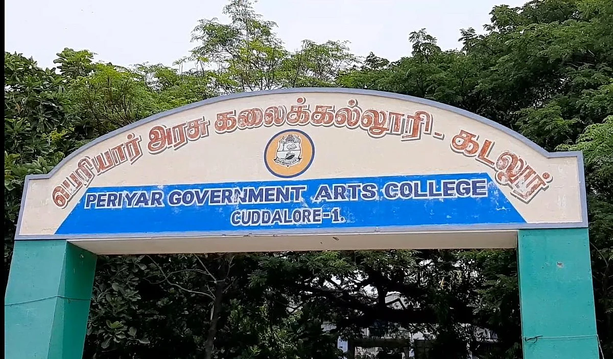 கடலூர் கொரோனா சித்த மருத்துவப் பிரிவு