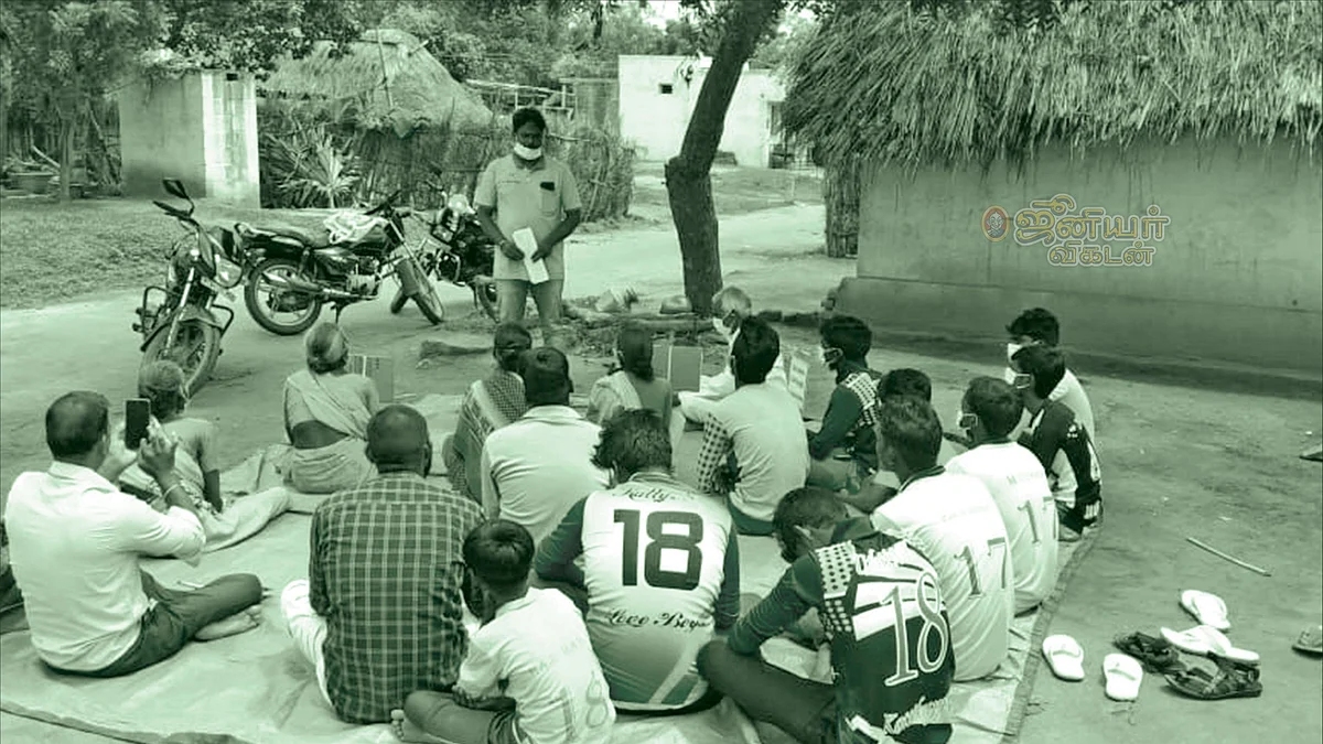 கிராமசபை