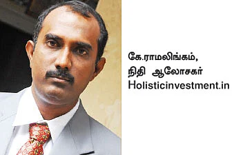 கேள்வி பதில் : தங்கப் பத்திரத்தை அடமானம் வைத்து கடன் பெற முடியுமா? - வழிகாட்டும் ஆலோசனை