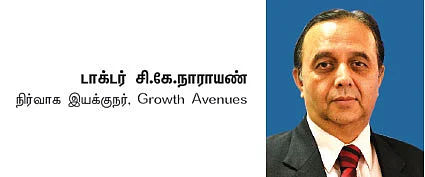 பங்குகள்... வாங்கலாம்... விற்கலாம்! - முதலீட்டாளர்கள் கவனத்துக்கு!