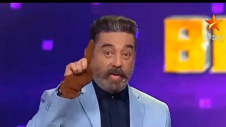 kamal in bigboss