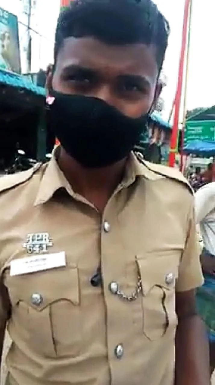 காவலர் காசிராஜா