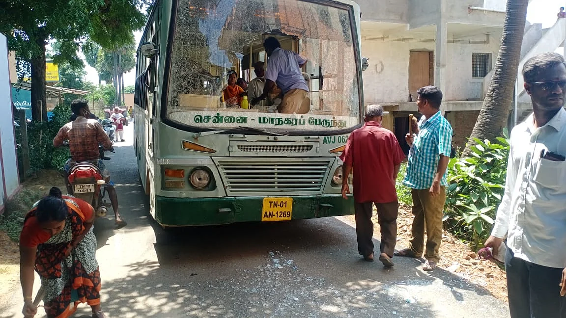 பேருந்து