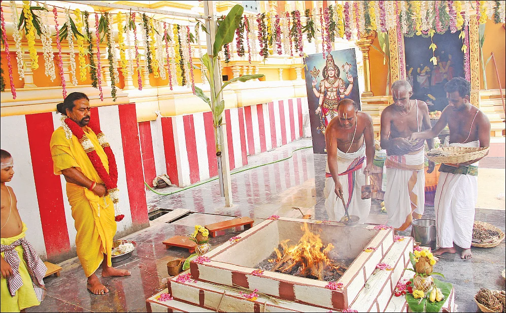 சிறப்பாக நடைபெற்றது...
ஸ்ரீ தன்வந்த்ரி மகா ஹோமம்!
