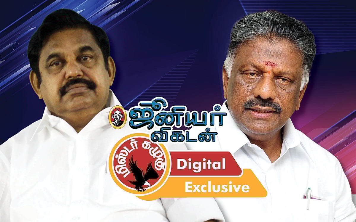 `ஓ.பி.எஸ் - எடப்பாடிக்கு ஆளுநரின் அட்வைஸ் முதல் பன்னீரின் மனபாரம் வரை..!' - கழுகார் அப்டேட்ஸ்