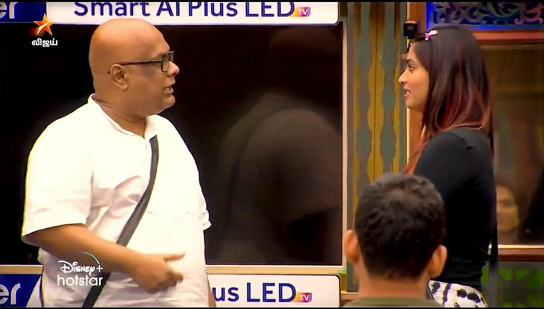 பிக்பாஸ் - நாள் 1