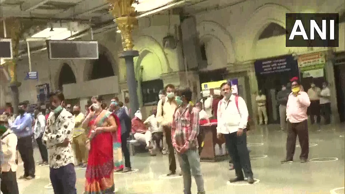 மும்பை ரயில்நிலையம்