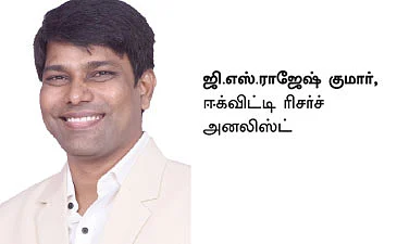 கேள்வி பதில் : தங்கப் பத்திரத்தை அடமானம் வைத்து கடன் பெற முடியுமா? - வழிகாட்டும் ஆலோசனை