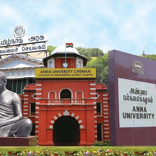 அண்ணா பல்கலைக் கழகம்