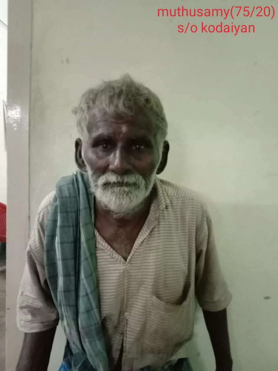 முத்துசாமி