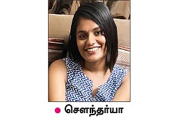 பல்லேலக்கா பல்லேலக்கா பலாசோ! - இது பேண்டெமிக் சீஸன் ஃபேஷன்