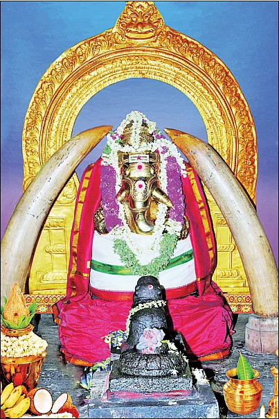 பெருமை வாய்ந்த பிள்ளையார்!