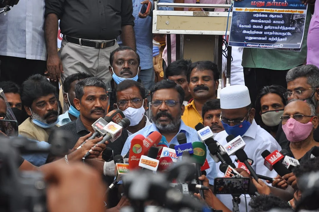 திருமாவளவன்