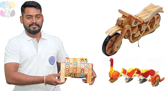 கைத்தொழில்