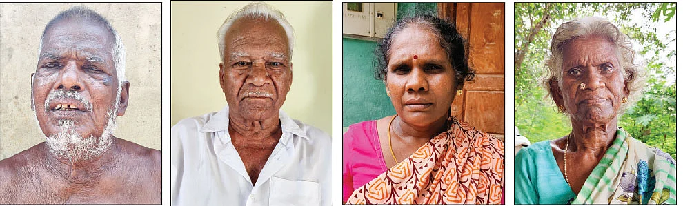 காசி - துரை.ராமசாமி - வசந்தா - வெள்ளையம்மாள்