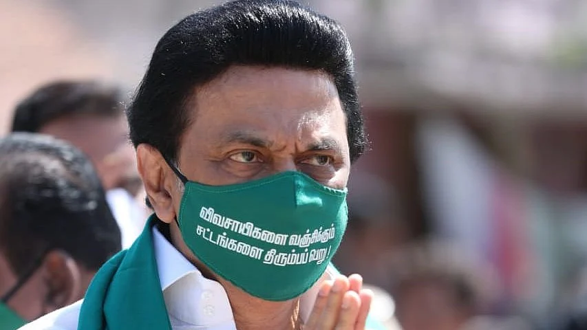 மு.க.ஸ்டாலின்