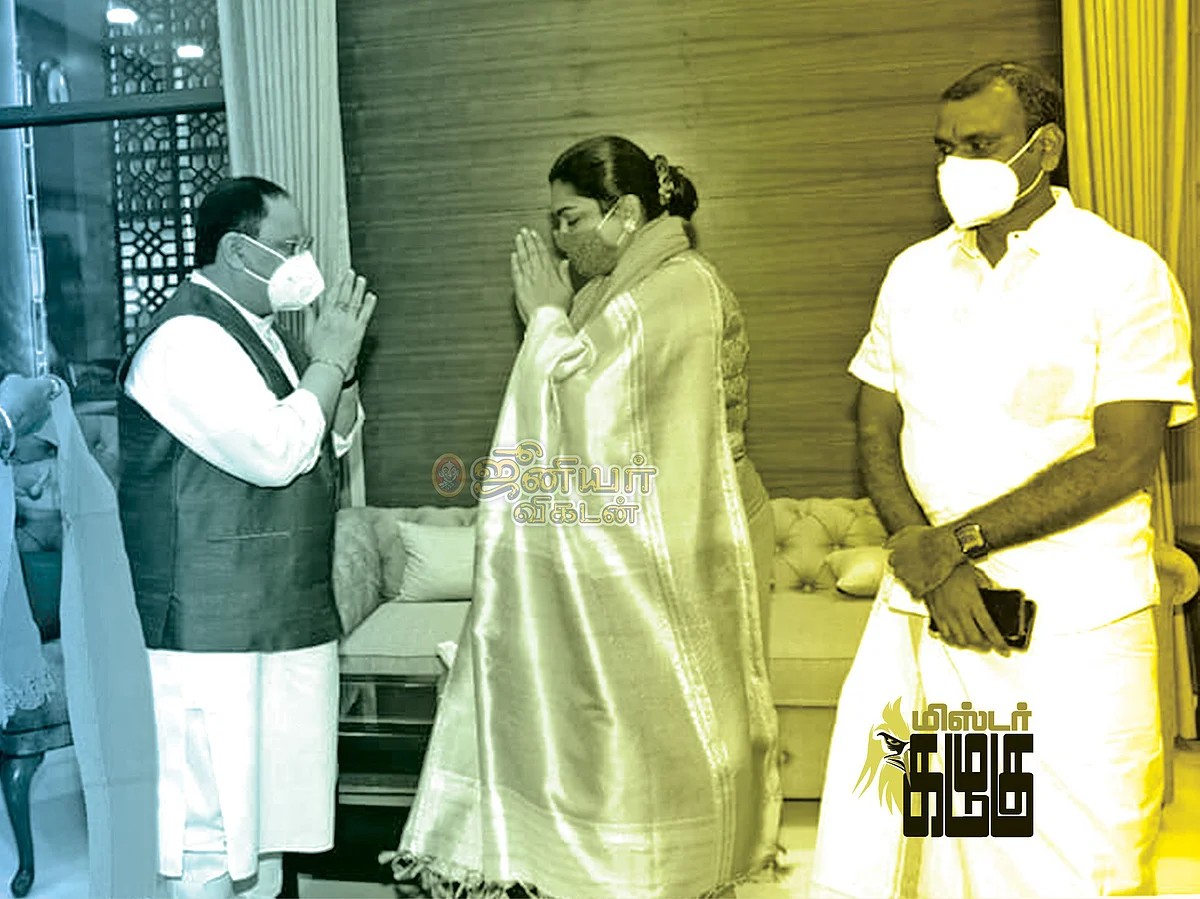 மிஸ்டர் கழுகு: காயப்பட்ட குஷ்பு! - கரைசேர்த்த தாமரை...