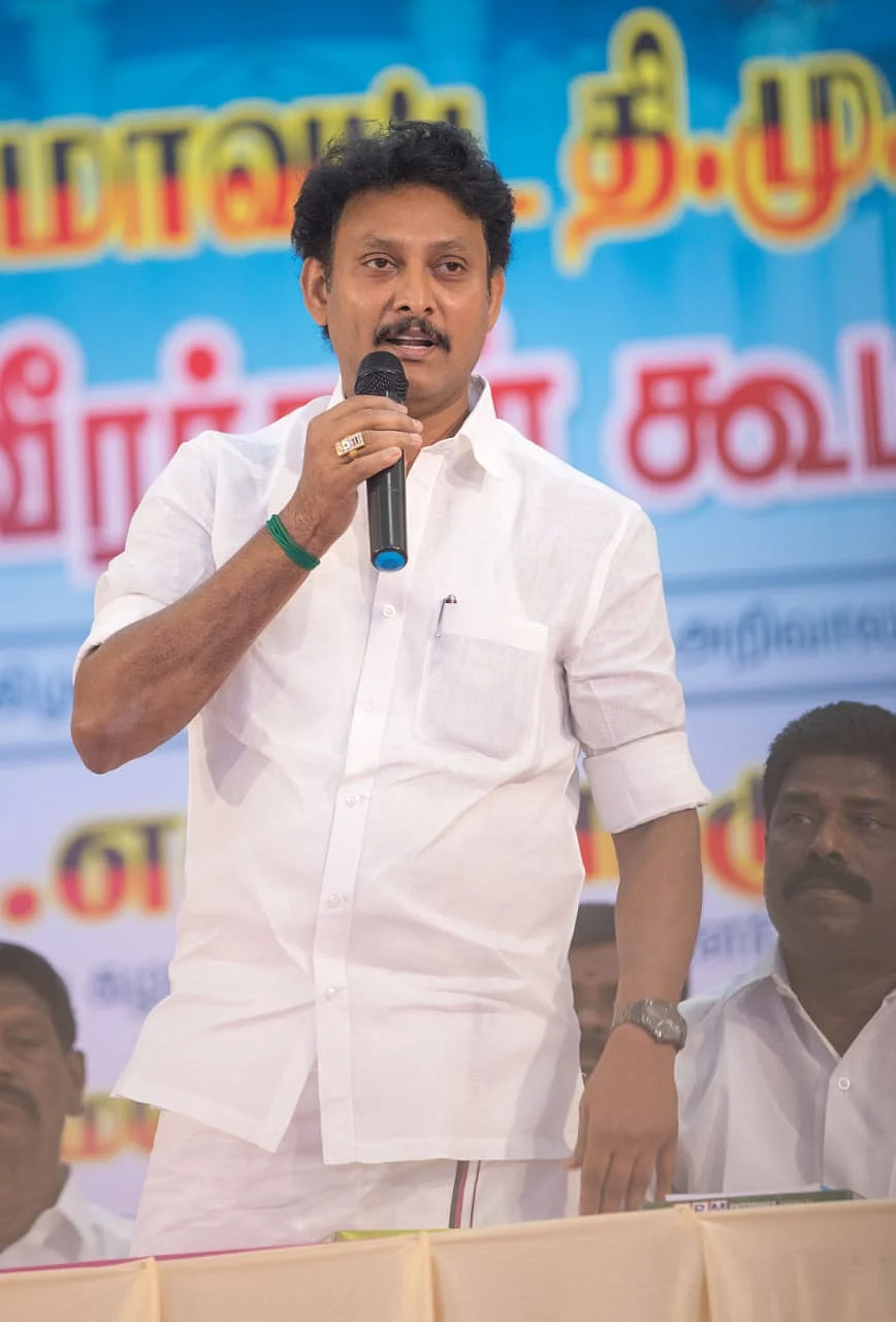மகேஷ்