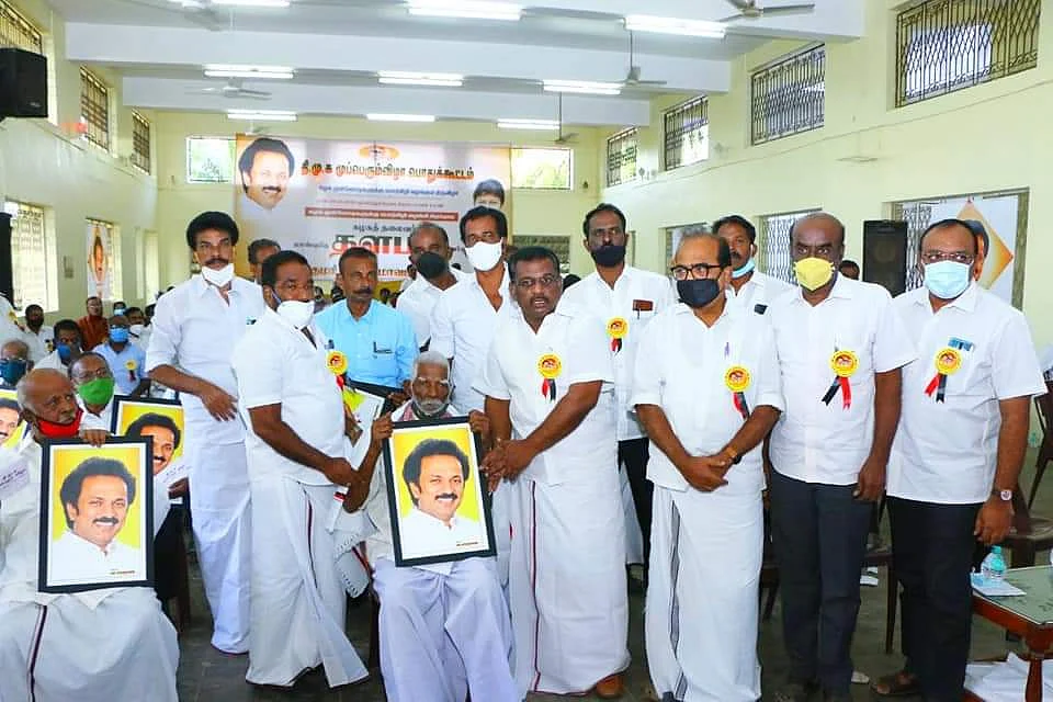நாகர்கோவிலில் நடந்த தி.மு.க முப்பெரும் விழா