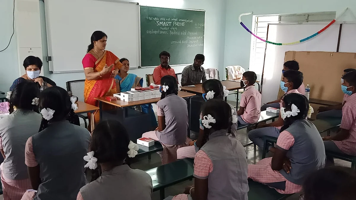 ஆசிரியர் பைரவி