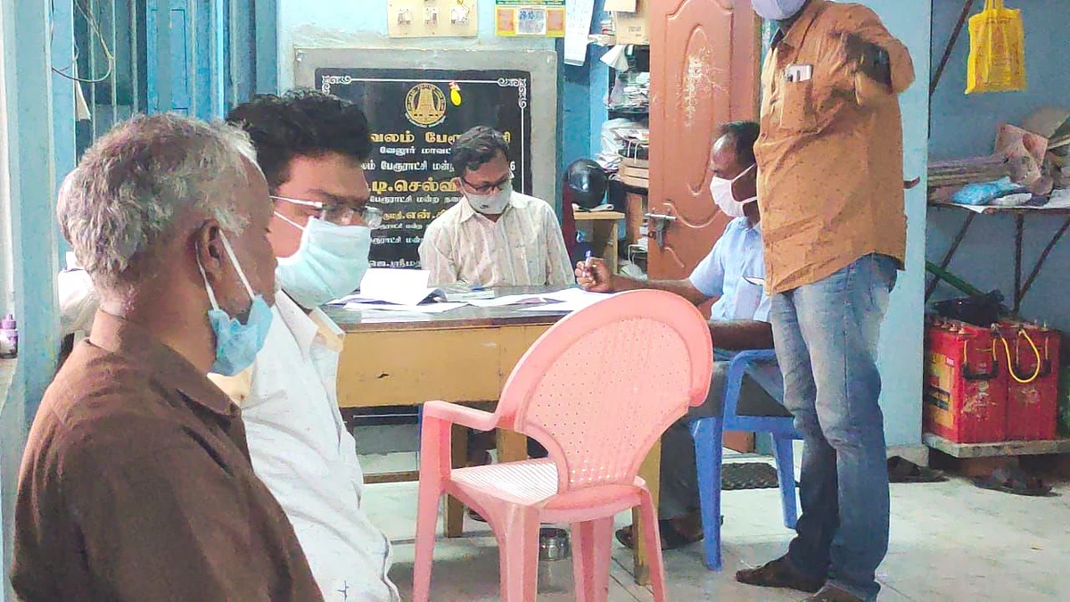பேரூராட்சி அலுவலகத்தில் நடத்தப்பட்ட சோதனை