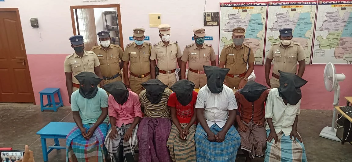 வன்கொடுமை தடுப்புச் சட்டத்தில் கைது