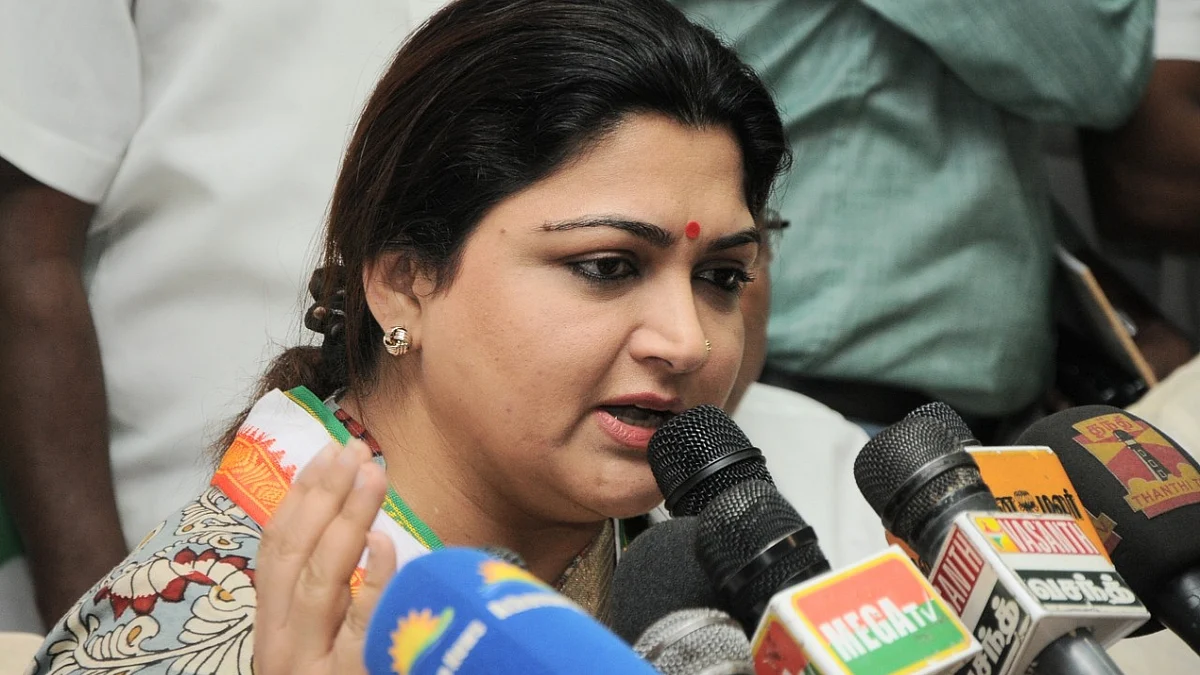 குஷ்பு