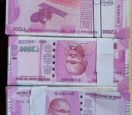 கள்ள நோட்டு