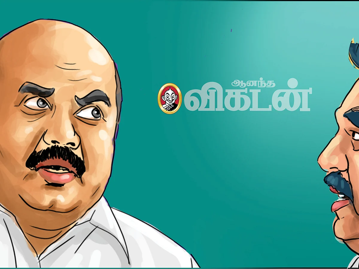 ஒரே போடு... துண்டு ரெண்டு!