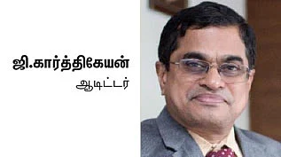 வெளிநாட்டுக்குப் பணம் அனுப்புறீங்களா..? இதைத் தெரிஞ்சுக்குங்க..! - டி.சி.எஸ் வரிமுறை மாற்றங்கள்!