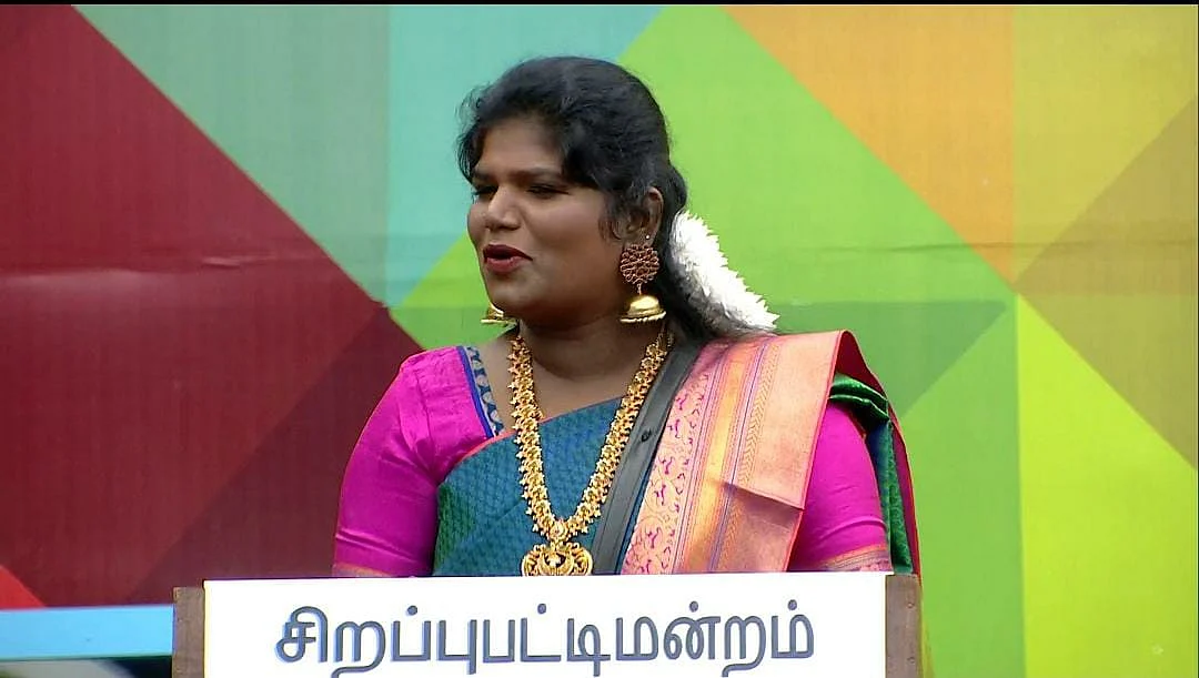 பிக்பாஸ் - நாள் 18