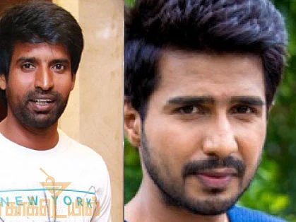 நியூஸ் காக்டெயில்