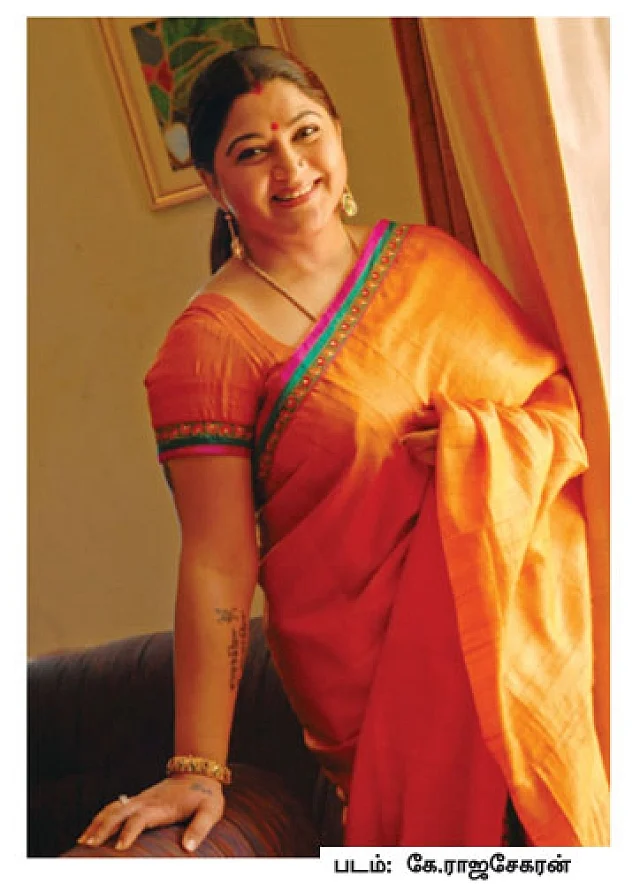 குஷ்பு