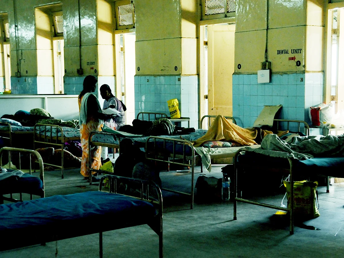 Govt Hospital