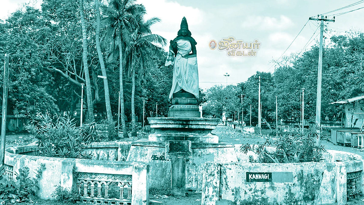 பூம்புகார்
