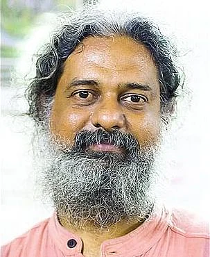 அனந்து