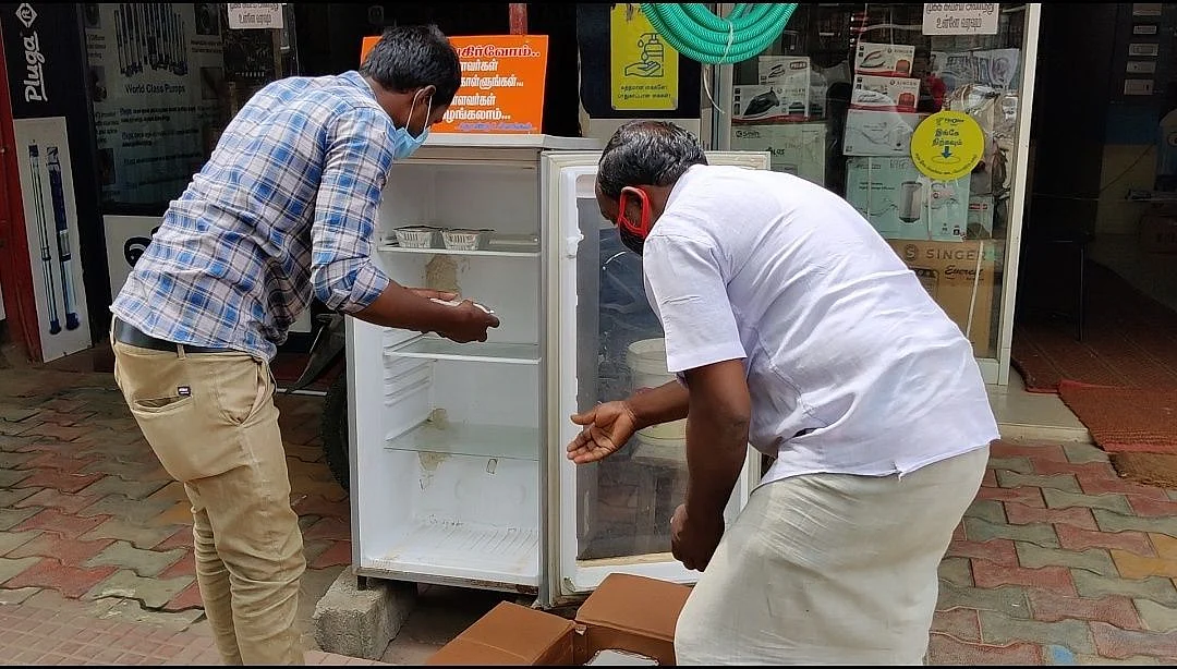 உணவு வங்கி