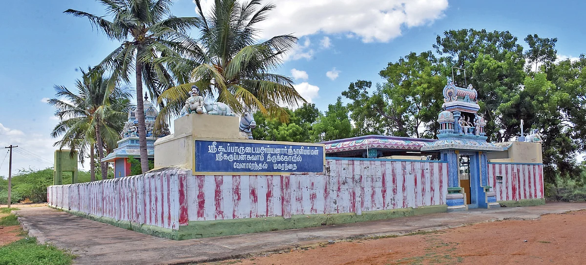 ‘மண்ணெடுத்த இடத்துல கோயில் கட்டு’ - கனவில் கட்டளையிட்ட குலசாமி!