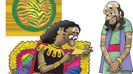 ஜோக்ஸ்