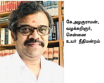 கேள்வி பதில்: ஹெல்த் இன்ஷூரன்ஸ்... சூப்பர் டாப்அப் பாலிசியை எப்போது எடுக்கலாம்? - வழிகாட்டும் ஆலோசனை