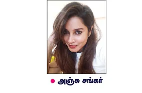 தாவணி போட்ட தீபாவளி... சிக்கன செலவில் ‘சிக்’கான டிரஸ்கள்!