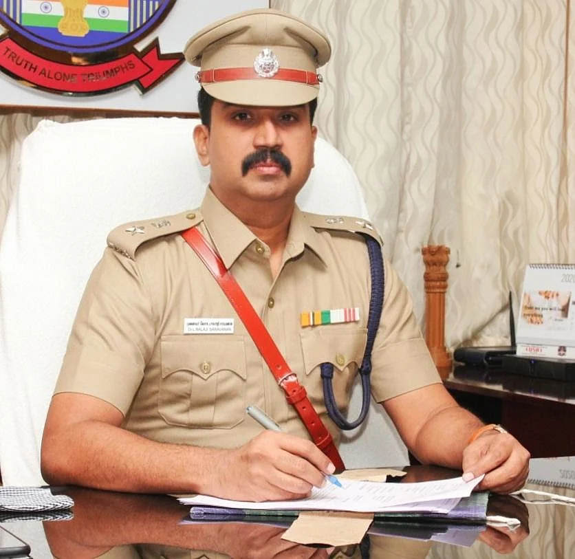 எஸ்.பி