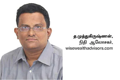 கேள்வி பதில் : தங்கப் பத்திரத்தை அடமானம் வைத்து கடன் பெற முடியுமா? - வழிகாட்டும் ஆலோசனை