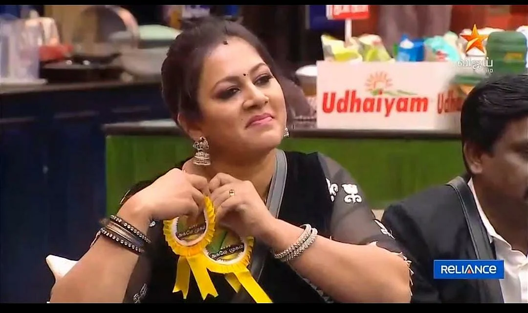 பிக்பாஸ் - நாள் 14